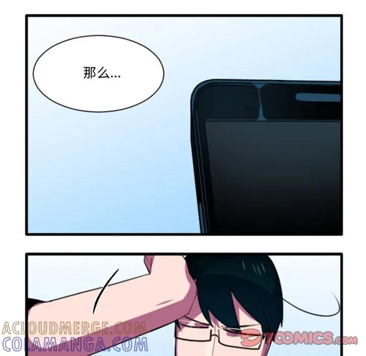 239 第13页