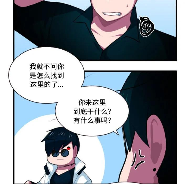 239 第14页
