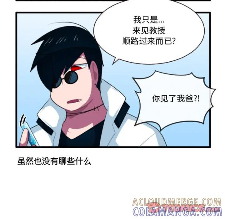 239 第15页