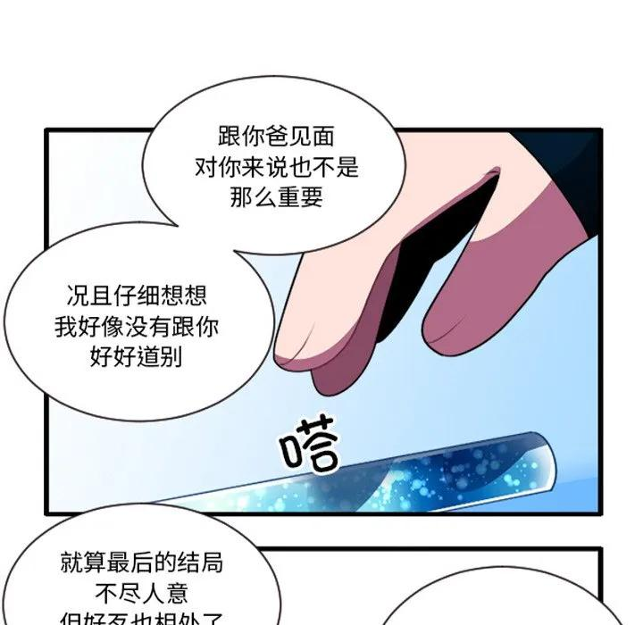 239 第16页