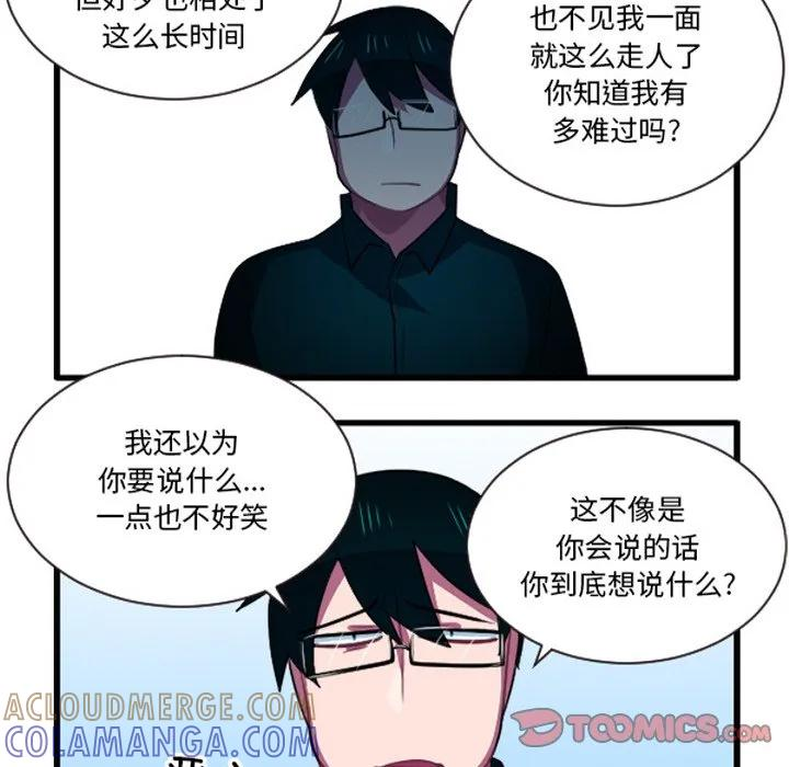 239 第17页