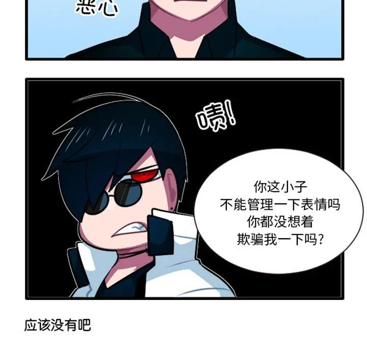 239 第18页