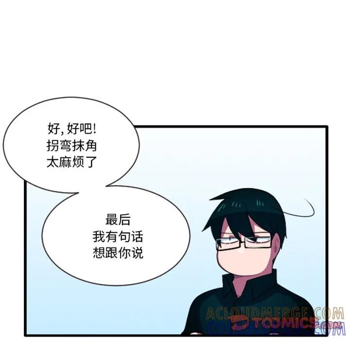 239 第19页