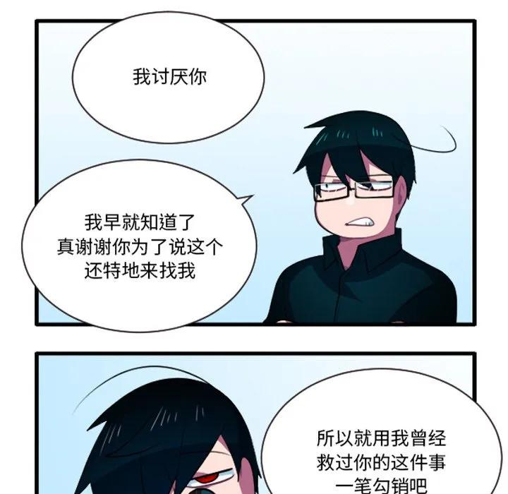 239 第20页