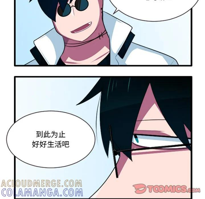 239 第21页