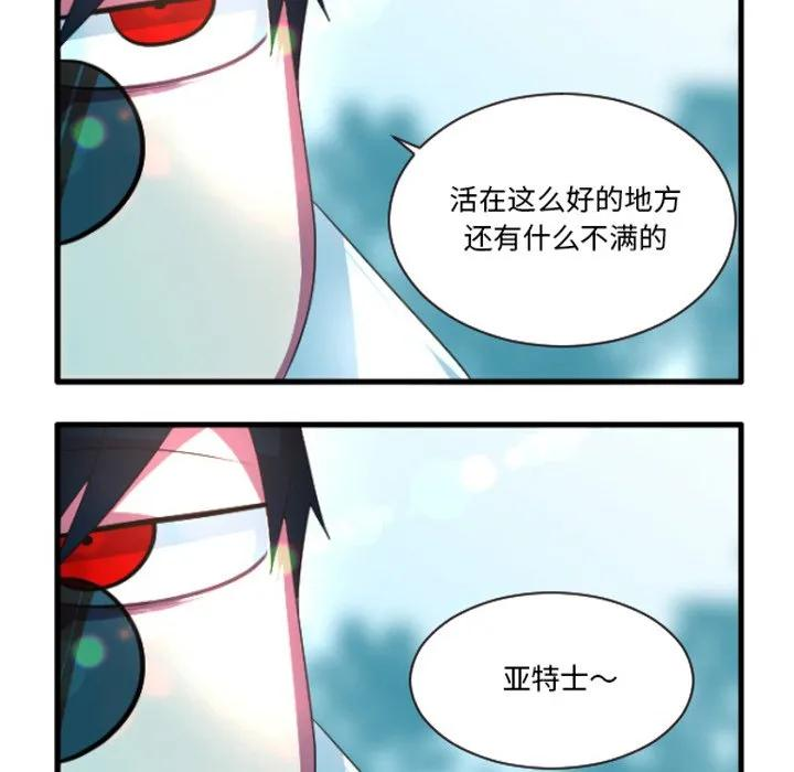 239 第24页