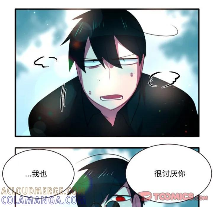 239 第27页