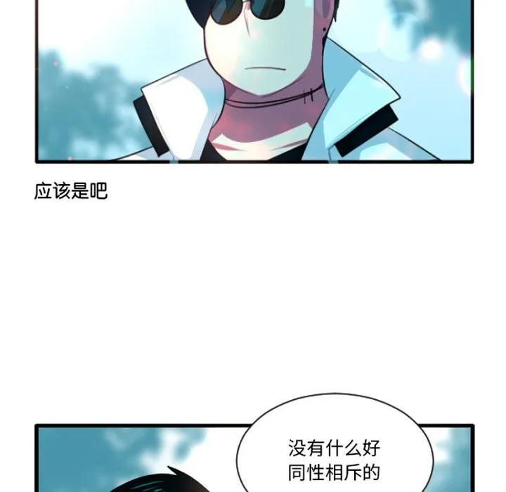 239 第28页