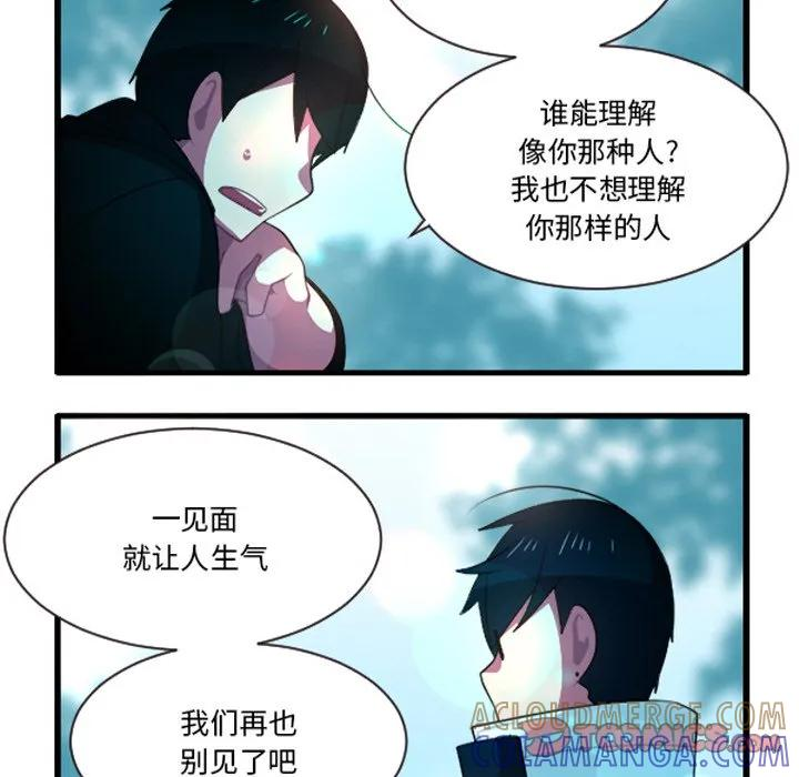 239 第29页