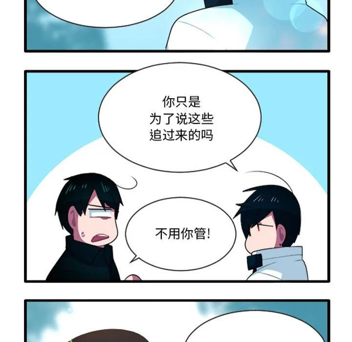 239 第30页