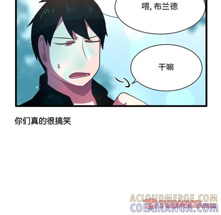 239 第31页