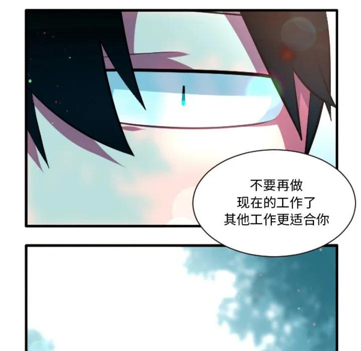 239 第32页