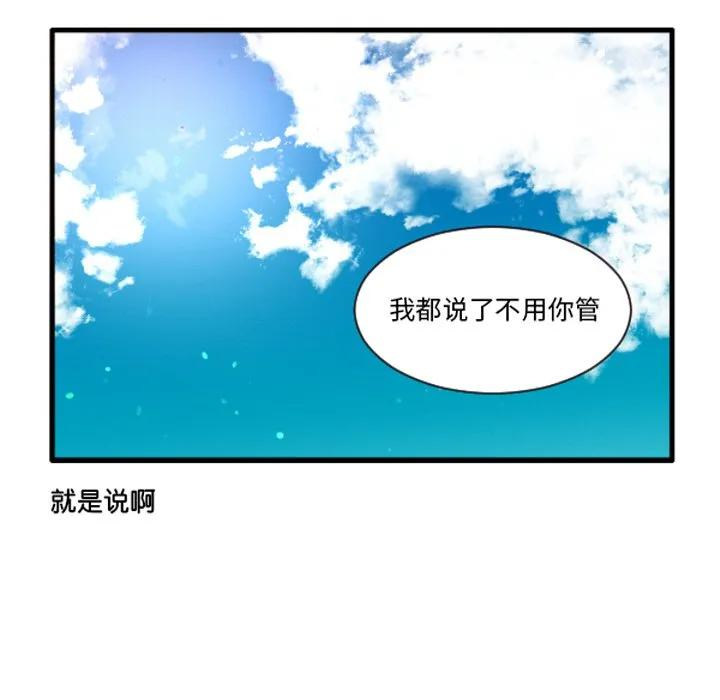 239 第34页