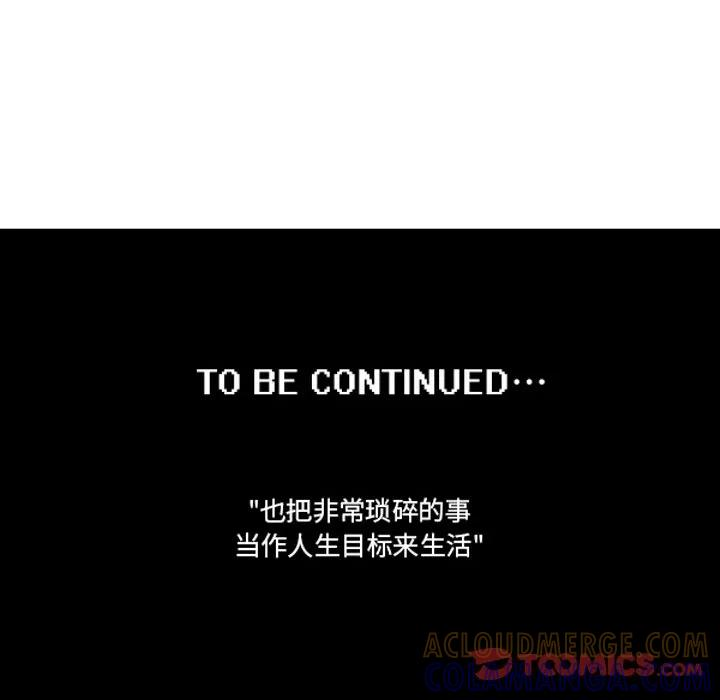 239 第35页