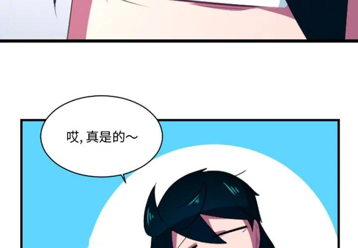 240 第4页