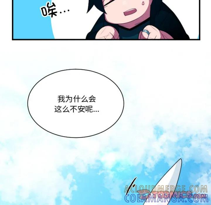 240 第5页