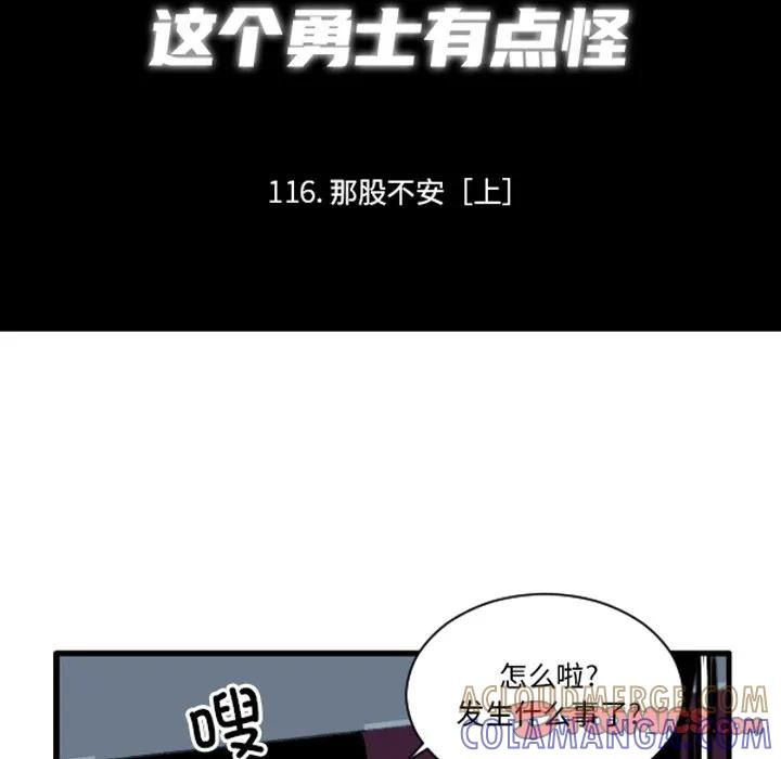 240 第7页