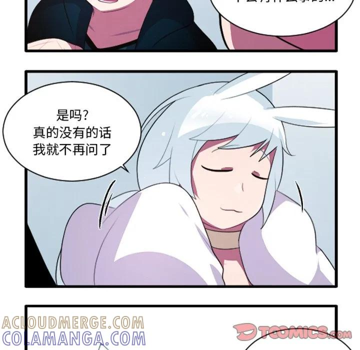 240 第9页