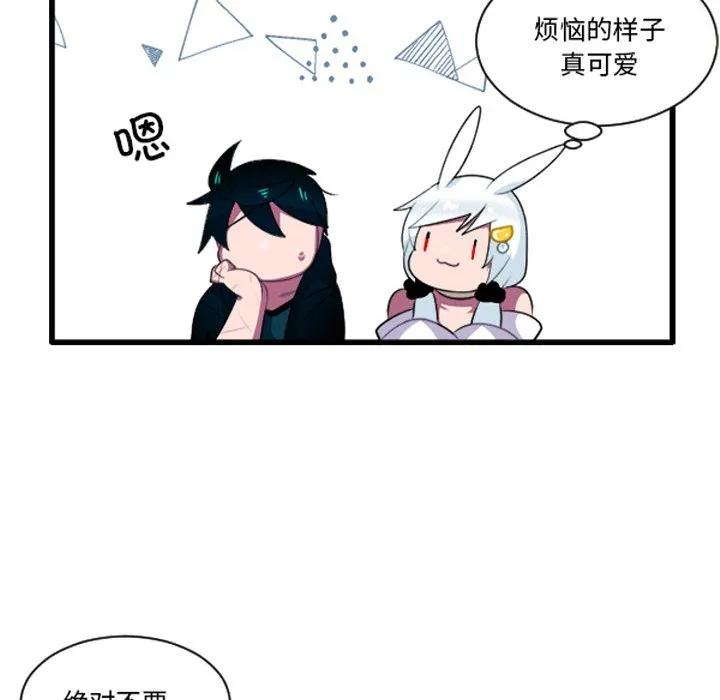 240 第10页