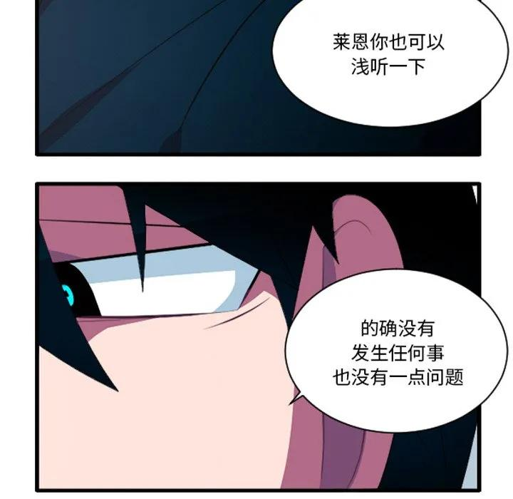 240 第12页
