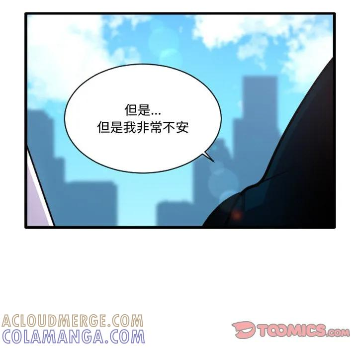 240 第13页