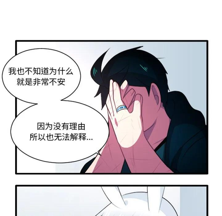 240 第14页