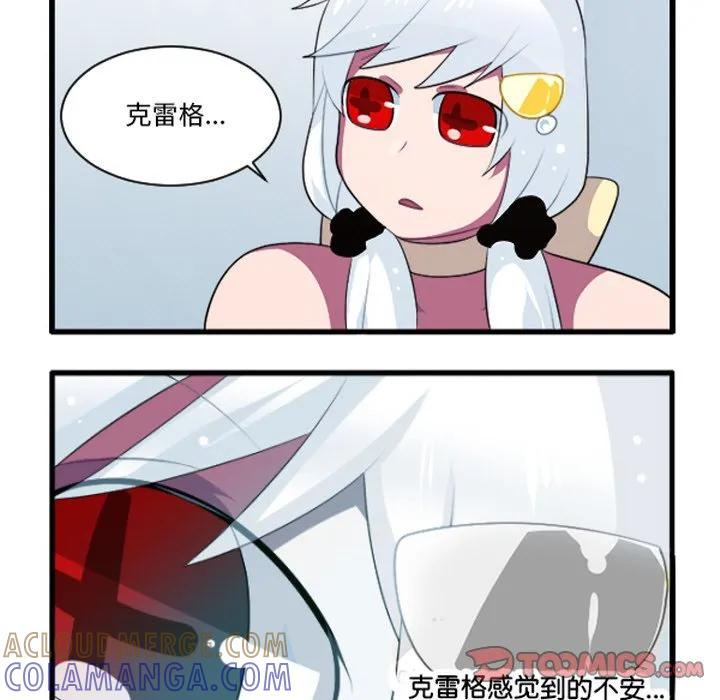 240 第15页