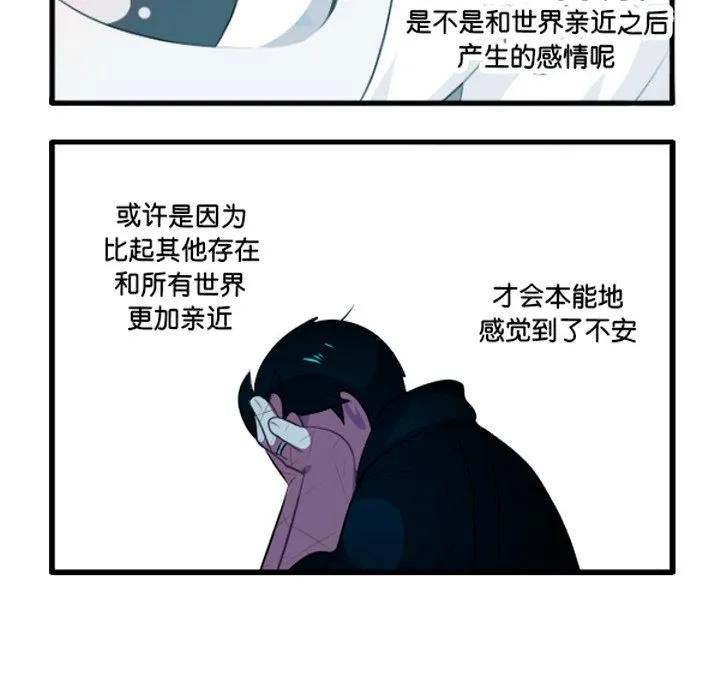 240 第16页