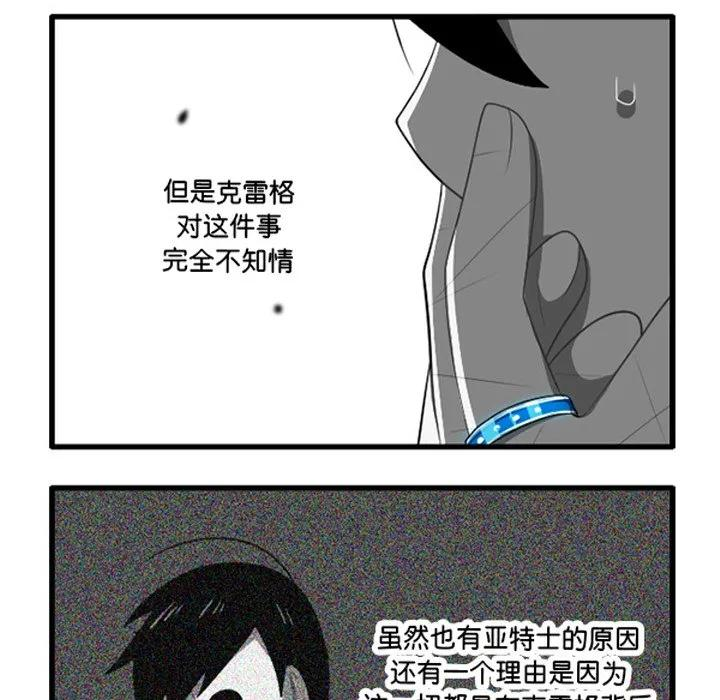 240 第18页