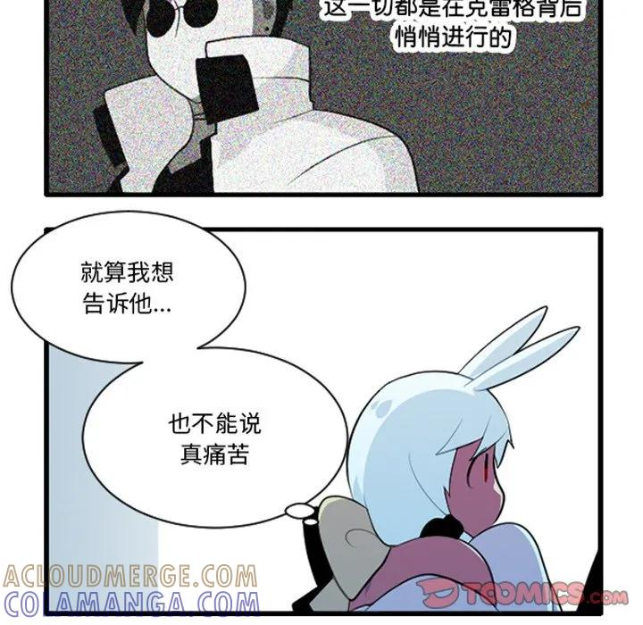 240 第19页