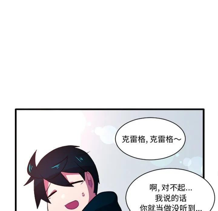 240 第20页
