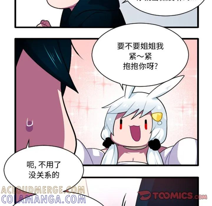 240 第21页