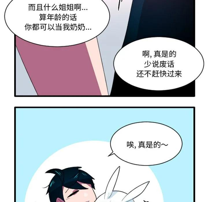 240 第22页