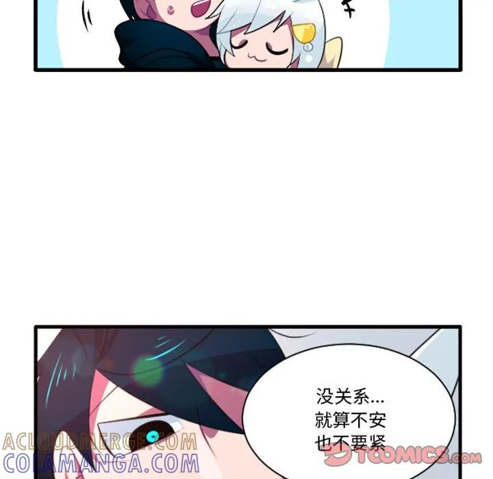 240 第23页