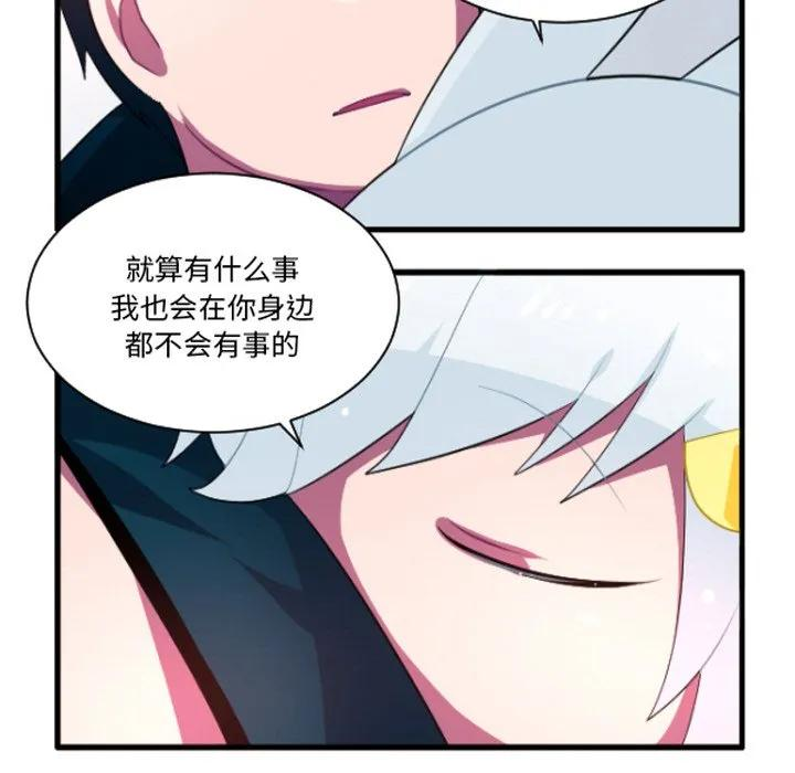 240 第24页