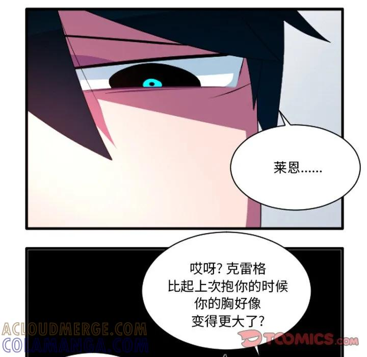 240 第25页