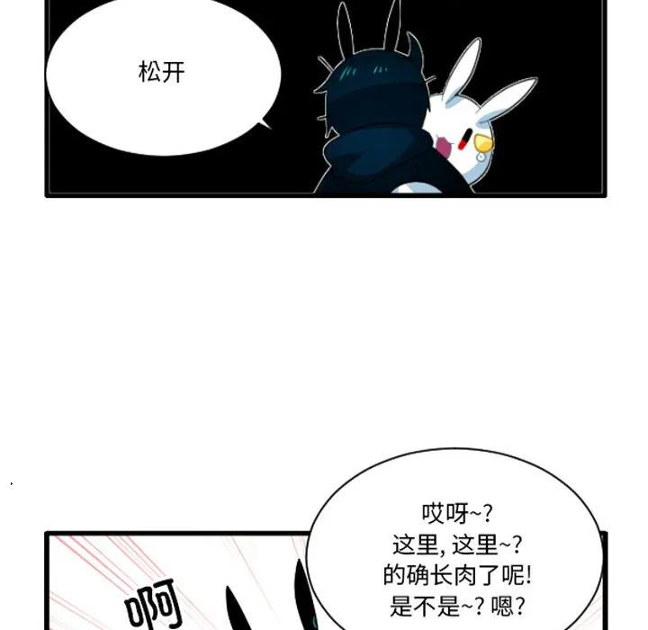 240 第26页