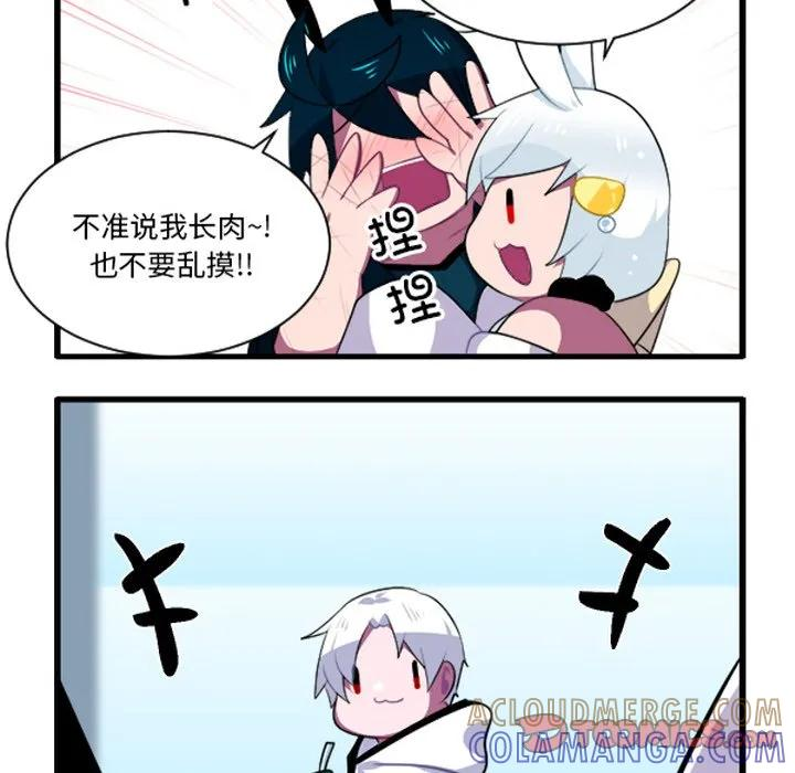 240 第27页