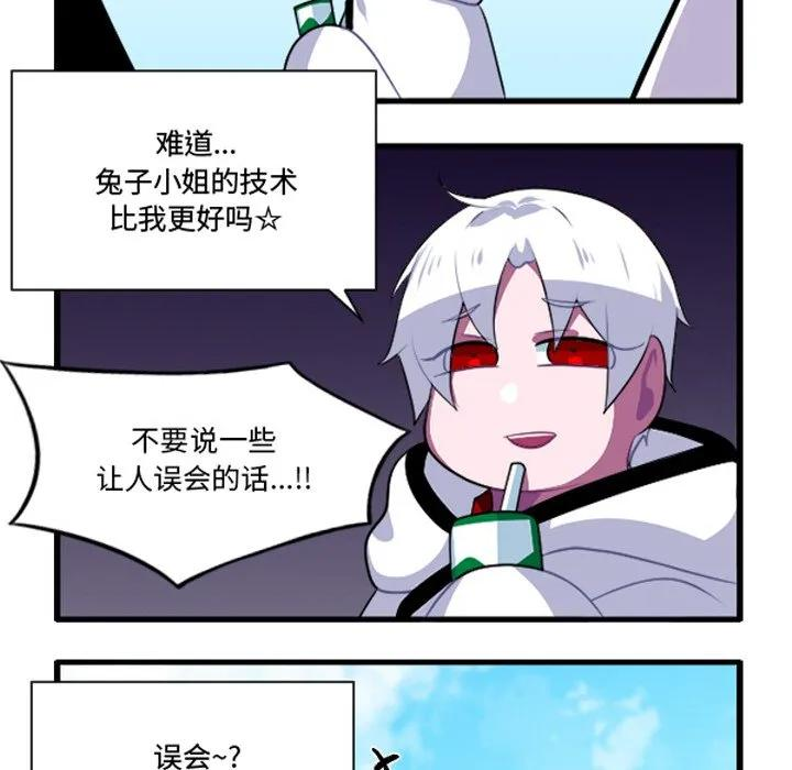 240 第28页