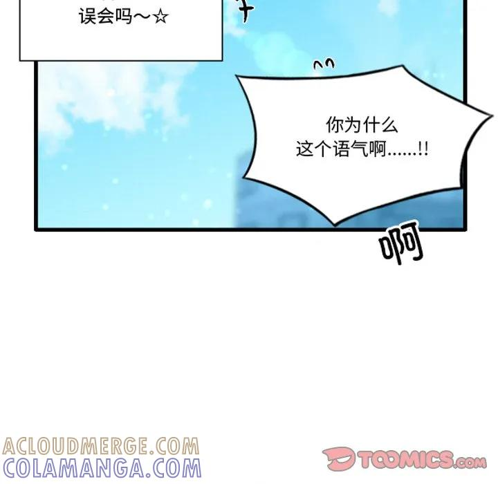 240 第29页