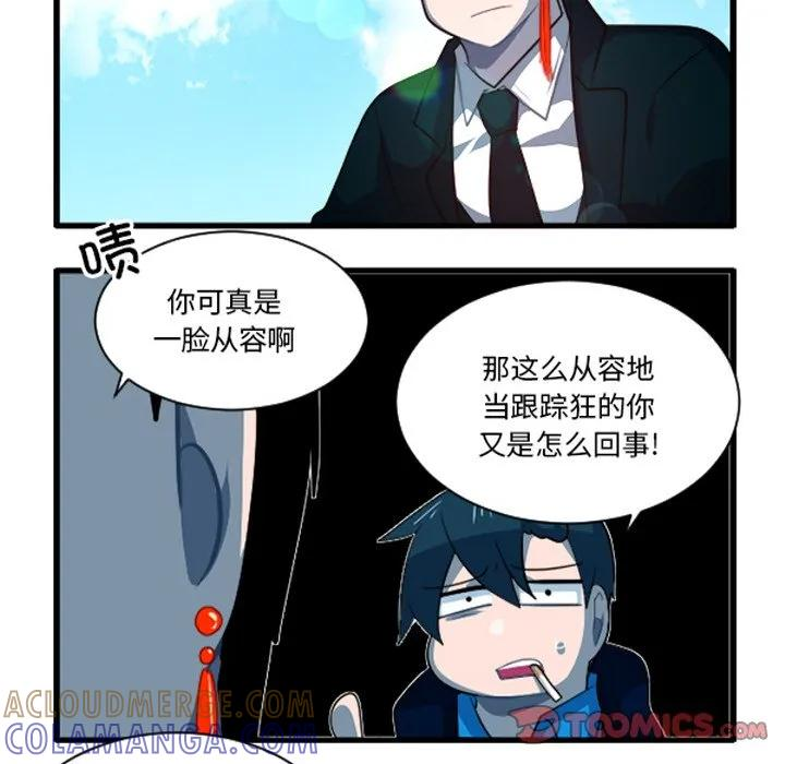 240 第31页