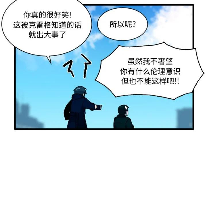 240 第32页