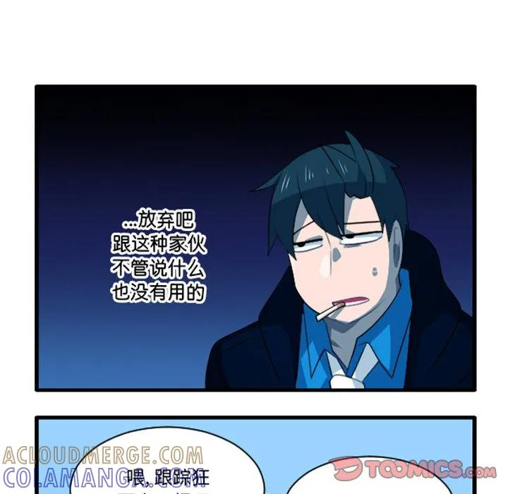 240 第33页