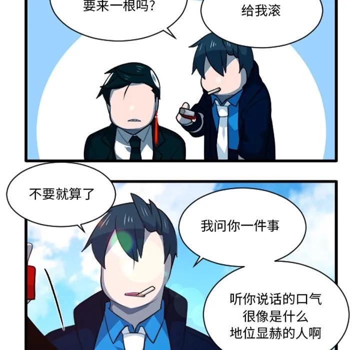 240 第34页