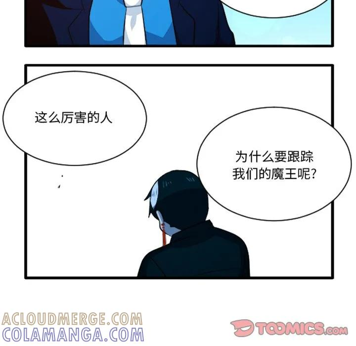 240 第35页