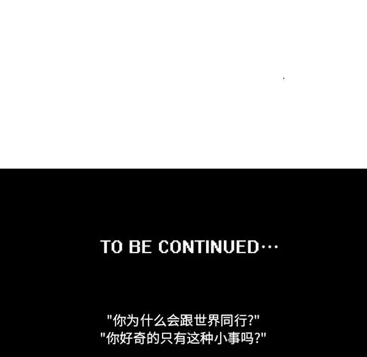 240 第36页
