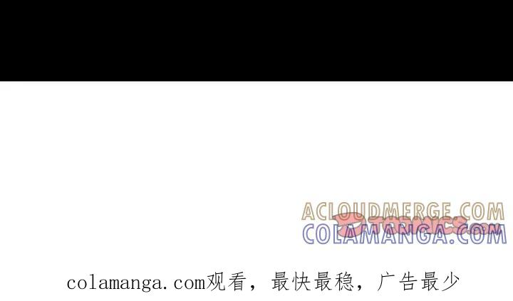 240 第37页
