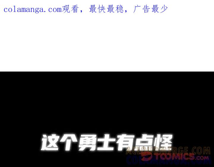 241 第1页