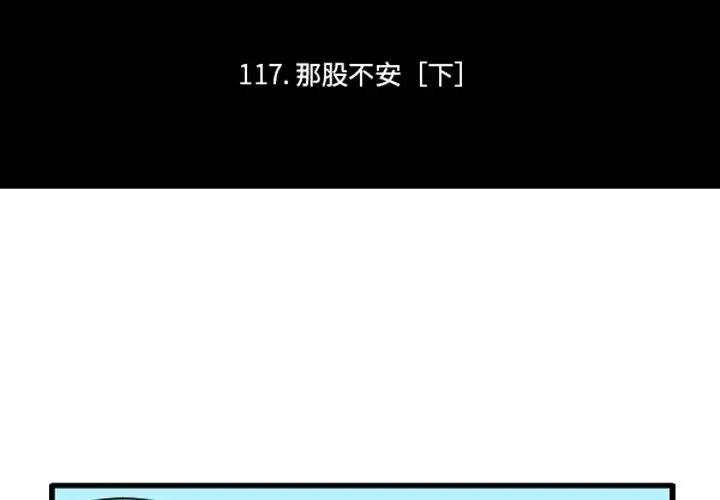 241 第2页