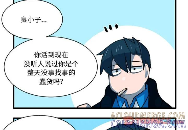241 第3页